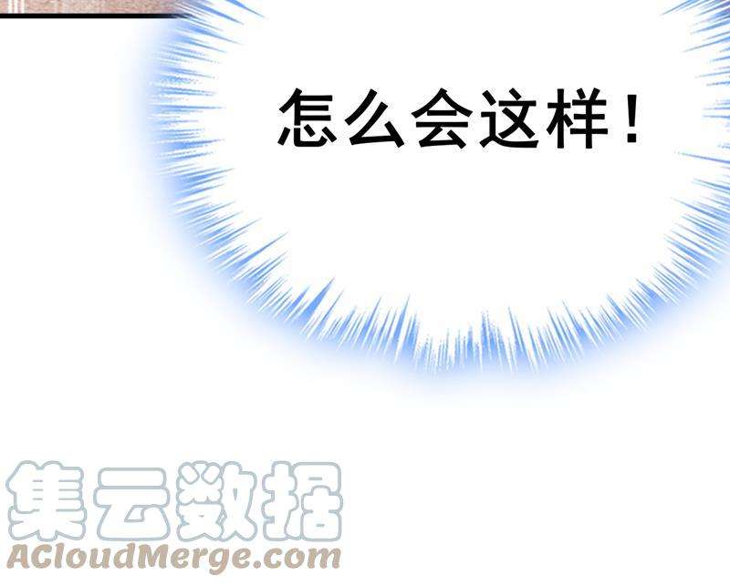 一念时光什么也查不到？！