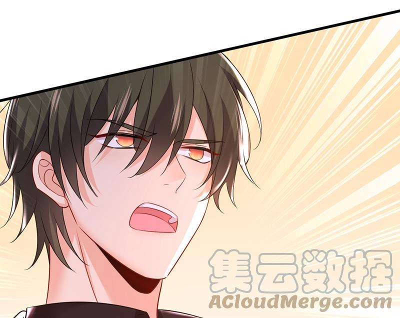 一念时光什么也查不到？！