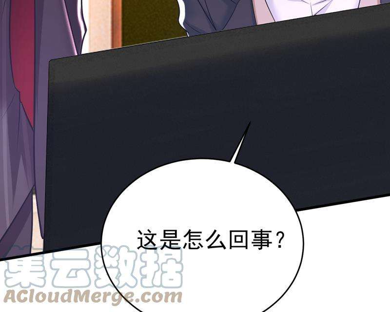 一念时光什么也查不到？！