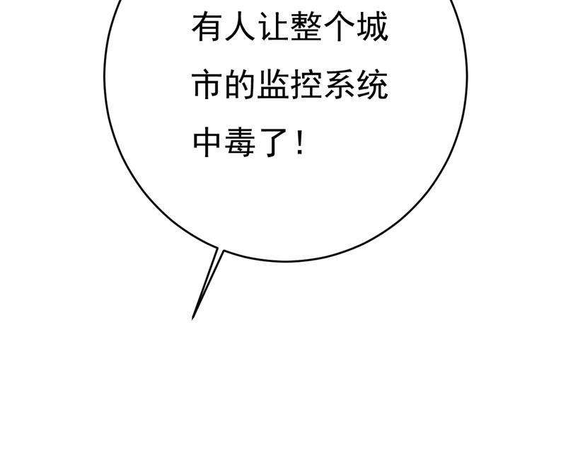 一念时光什么也查不到？！