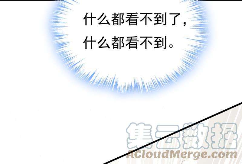 一念时光什么也查不到？！