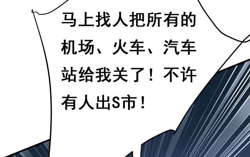 一念时光什么也查不到？！