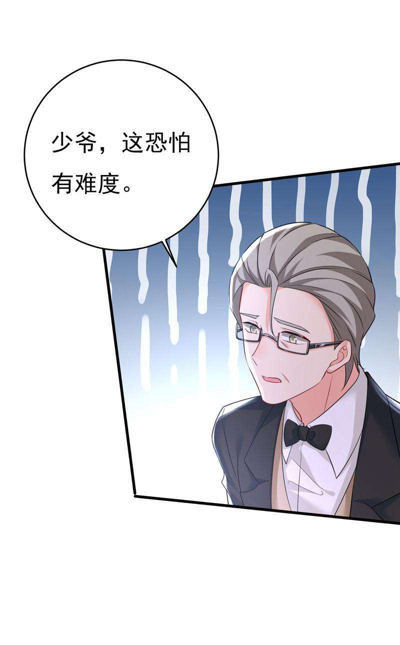 一念时光什么也查不到？！