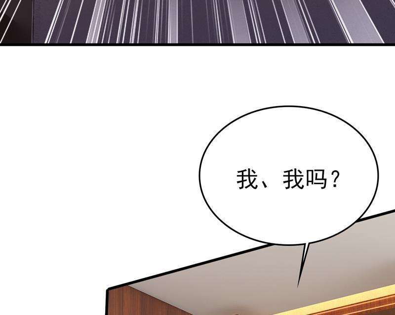 一念时光什么也查不到？！