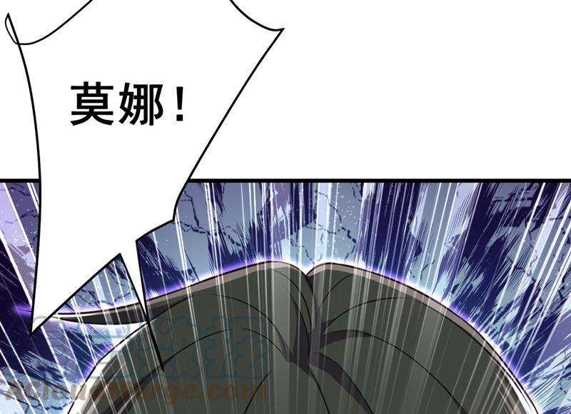 一念时光什么也查不到？！