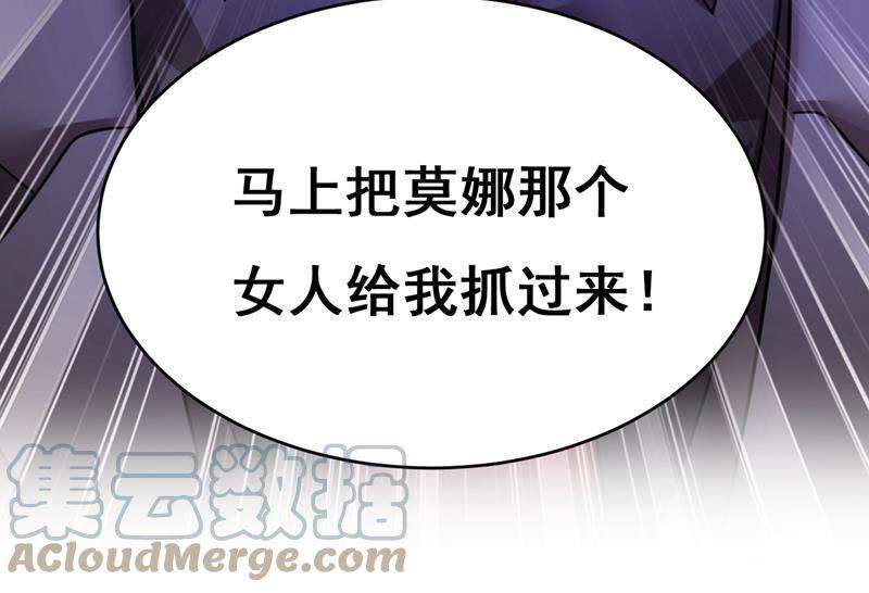 一念时光什么也查不到？！