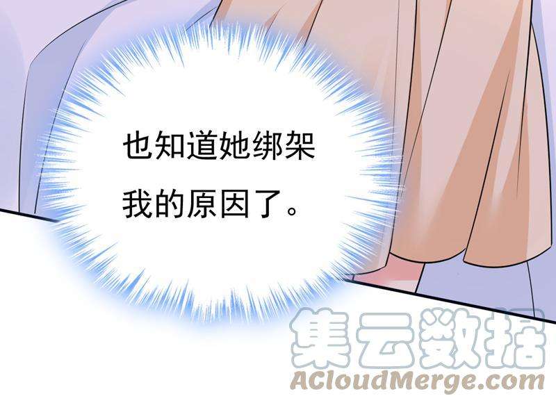 一念时光目的地是英国？！