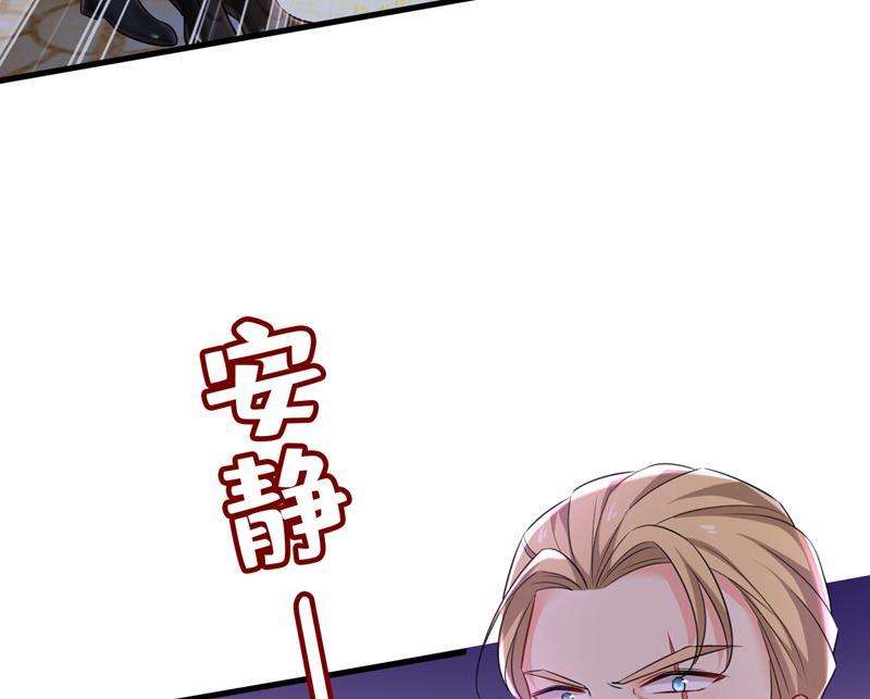 一念时光目的地是英国？！