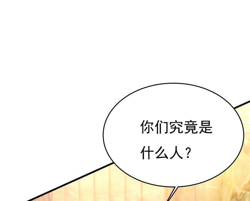 一念时光目的地是英国？！