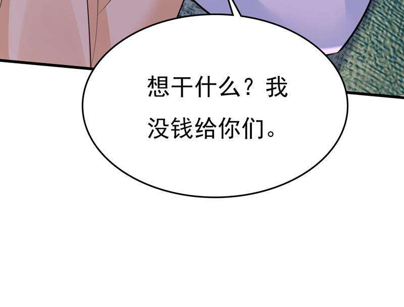 一念时光目的地是英国？！