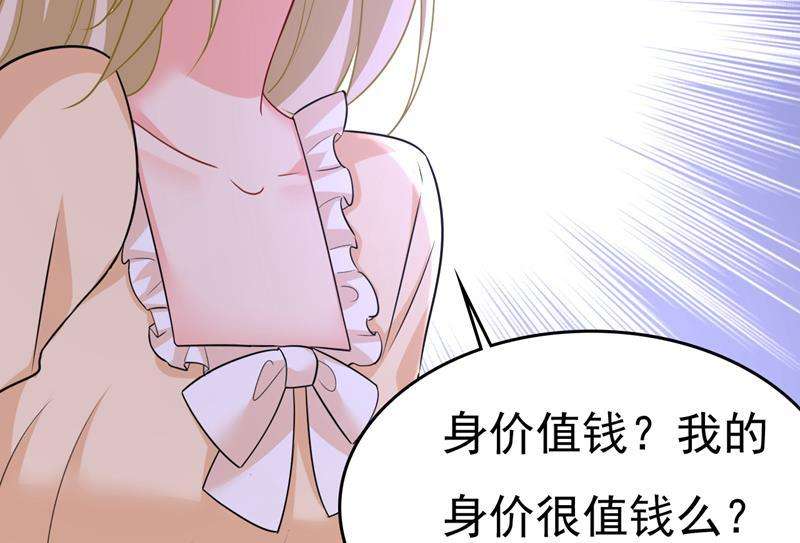 一念时光目的地是英国？！