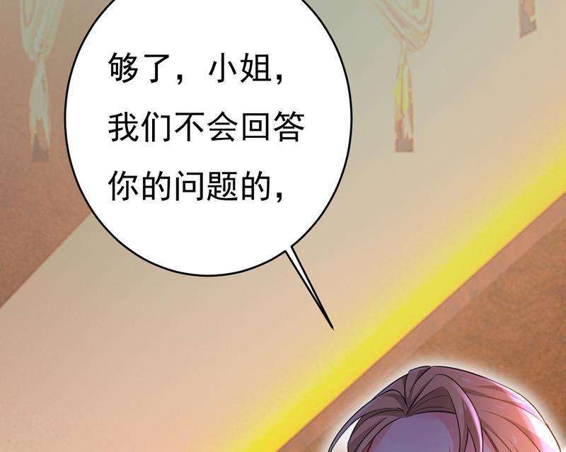 一念时光目的地是英国？！