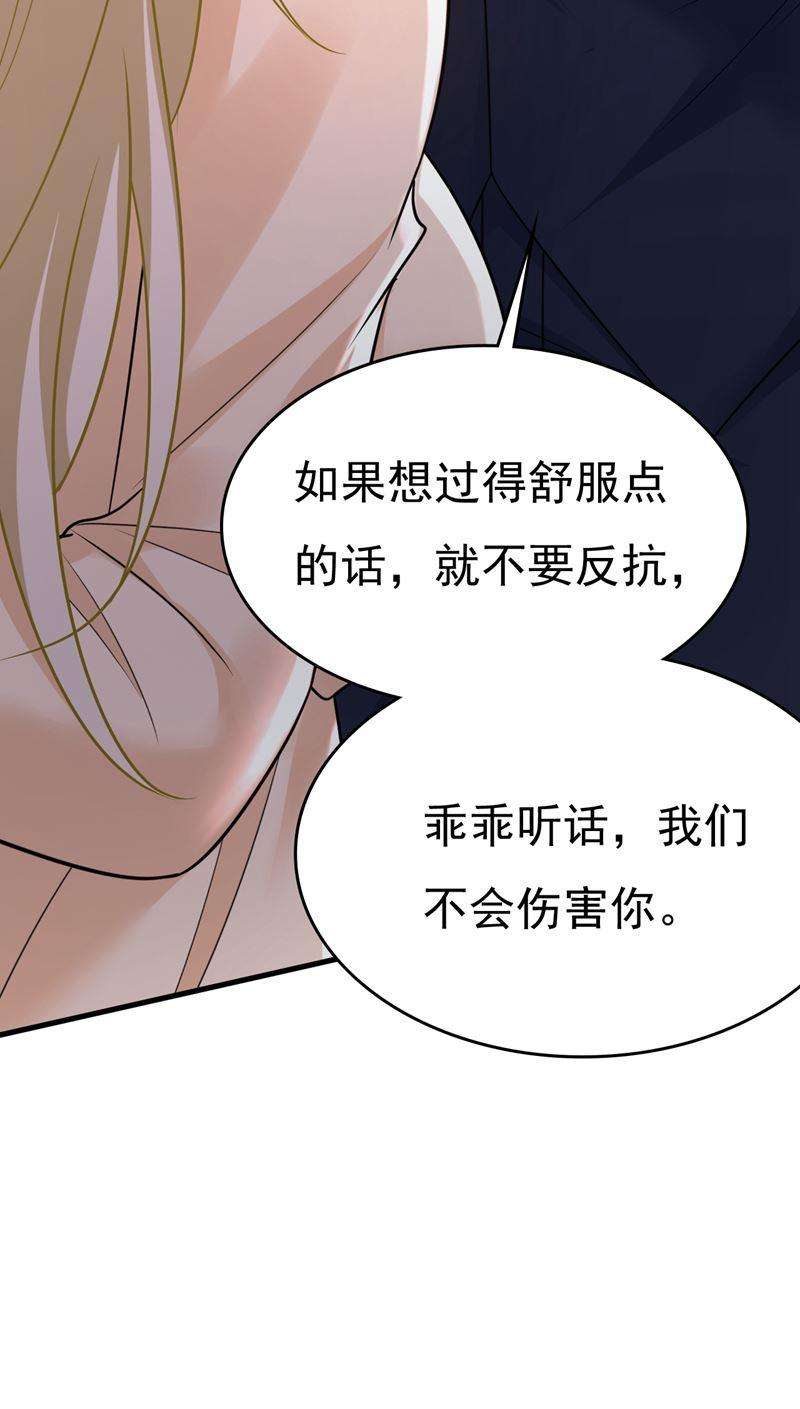 一念时光目的地是英国？！