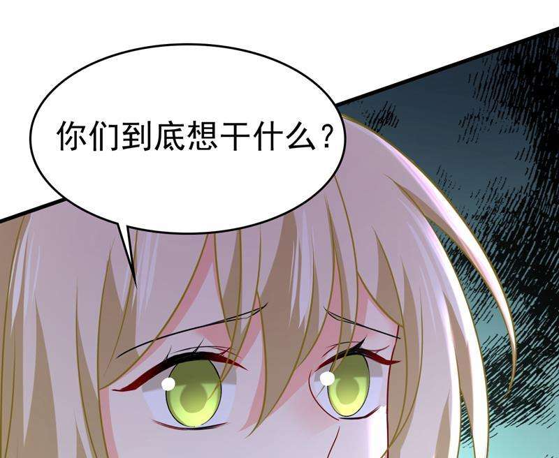 一念时光目的地是英国？！