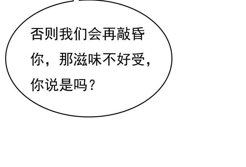 一念时光目的地是英国？！