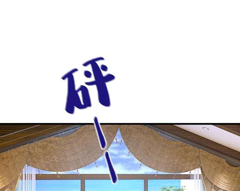 一念时光目的地是英国？！
