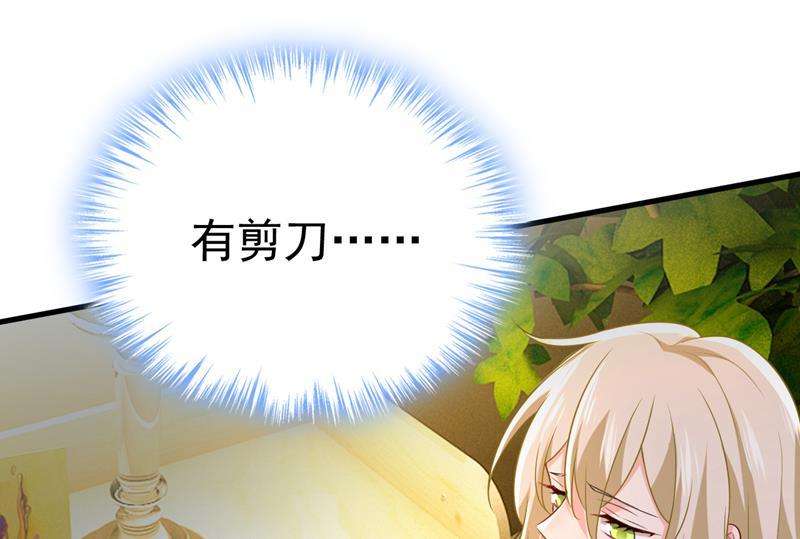 一念时光目的地是英国？！