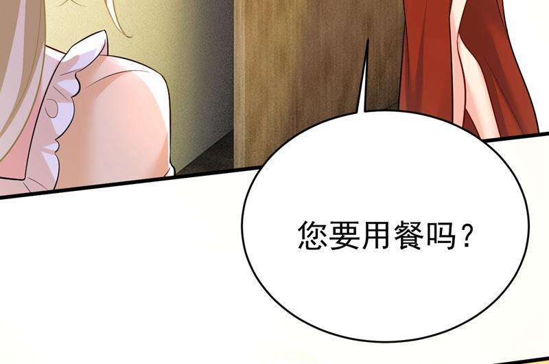 一念时光目的地是英国？！