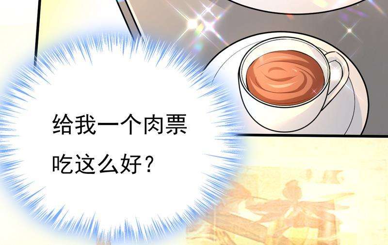 一念时光目的地是英国？！