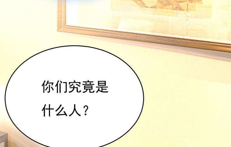 一念时光目的地是英国？！