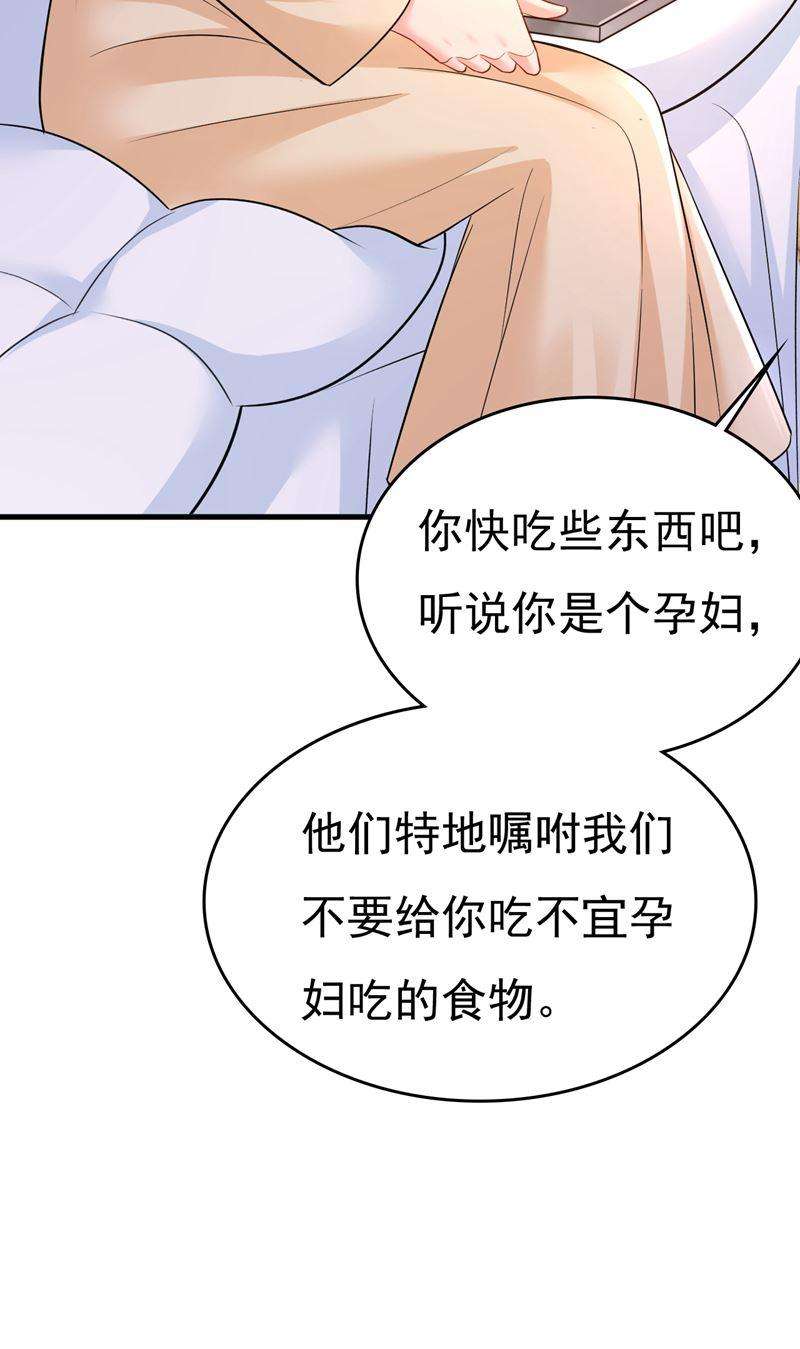 一念时光目的地是英国？！
