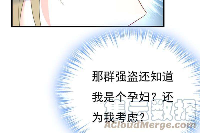 一念时光目的地是英国？！