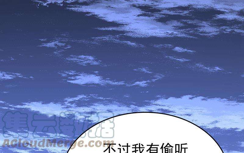 一念时光目的地是英国？！