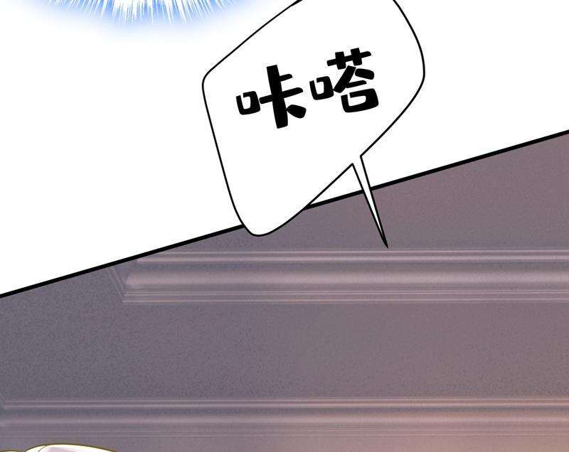 一念时光请你让我话国！