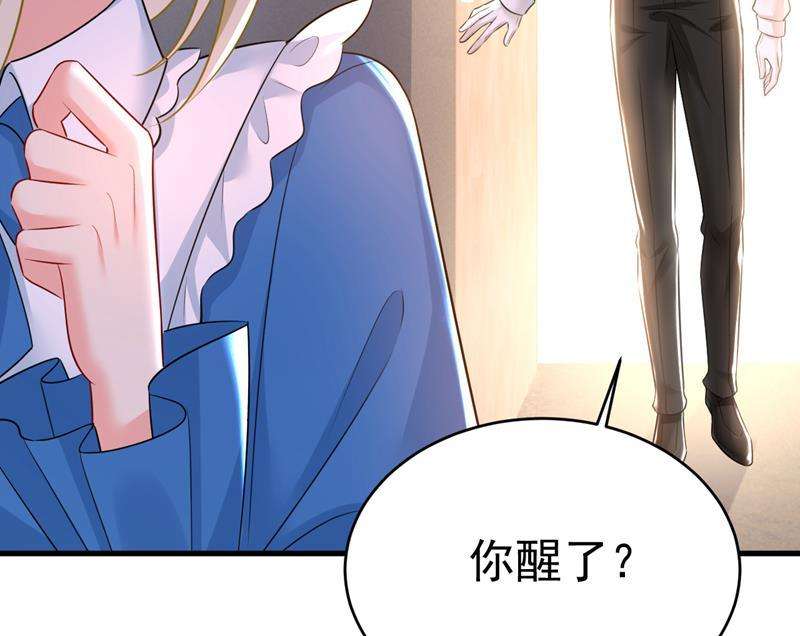一念时光请你让我话国！
