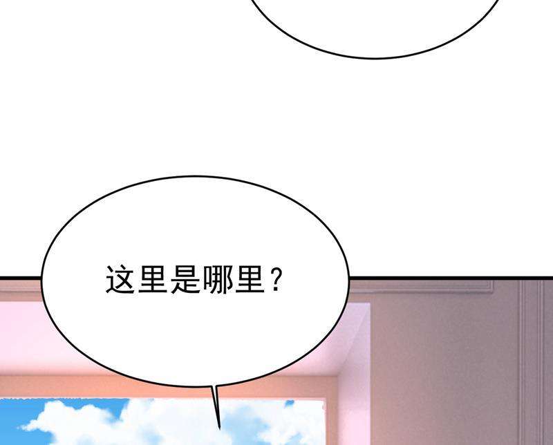 一念时光请你让我话国！