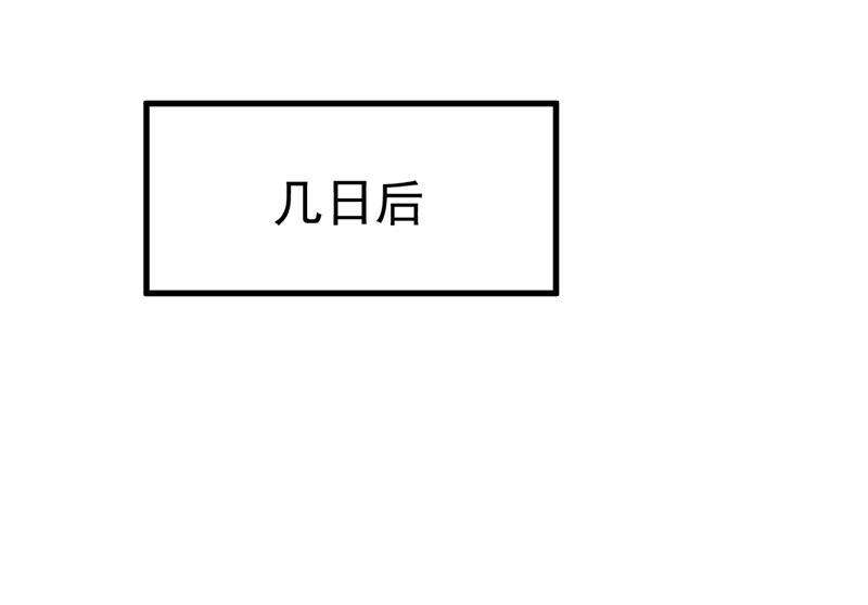 一念时光请你让我话国！