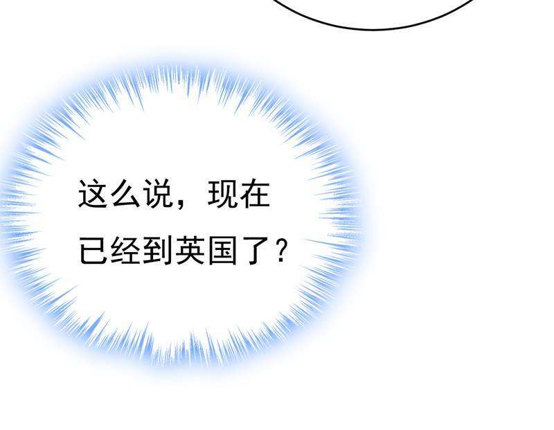 一念时光请你让我话国！