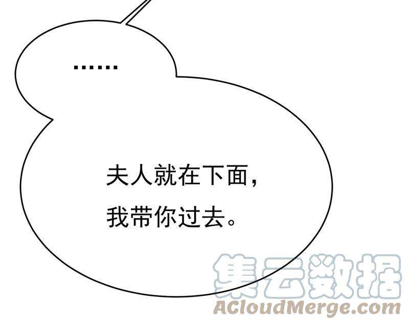 一念时光请你让我话国！