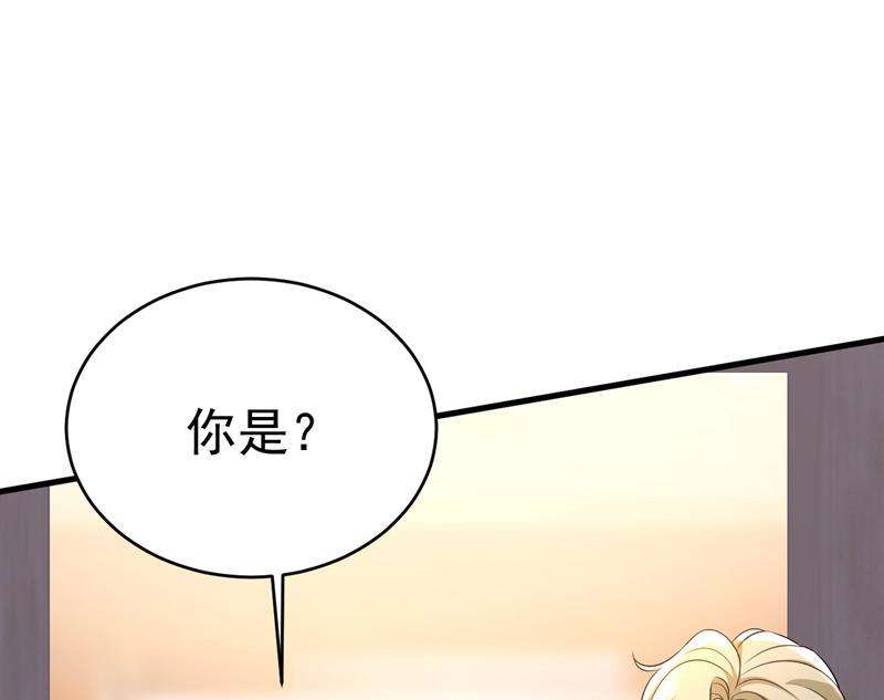 一念时光请你让我话国！