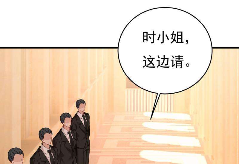 一念时光请你让我话国！