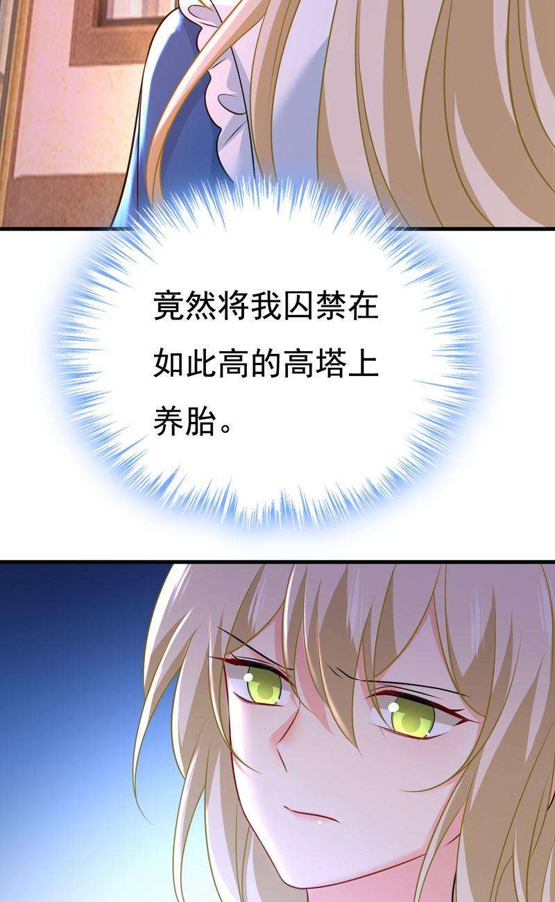 一念时光请你让我话国！