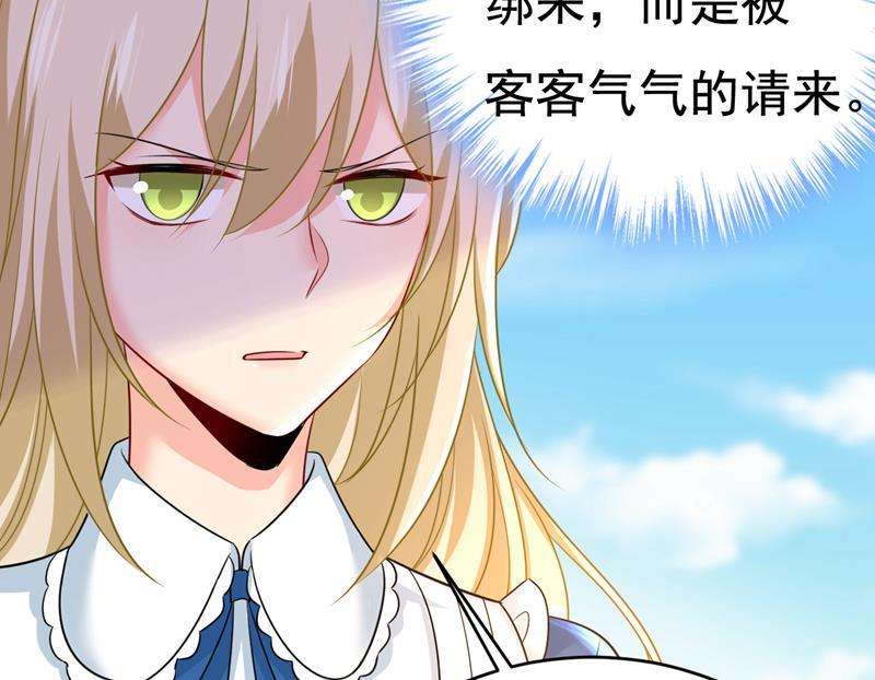 一念时光请你让我话国！