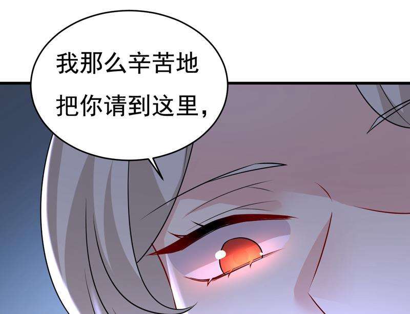 一念时光请你让我话国！