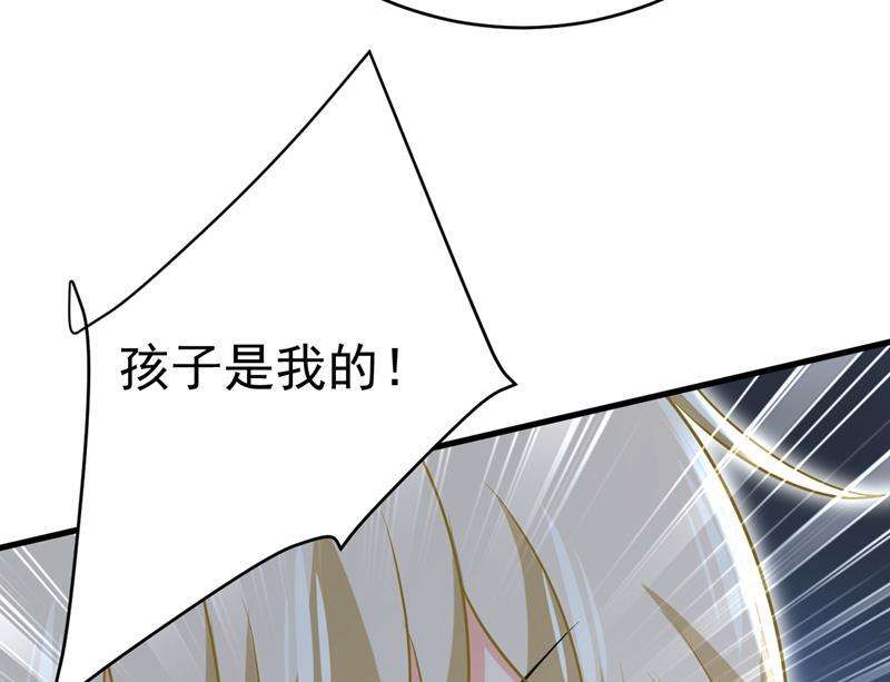 一念时光请你让我话国！