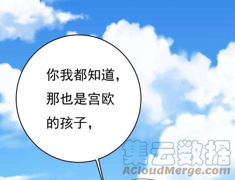 一念时光请你让我话国！