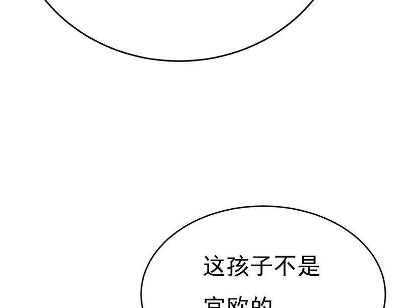 一念时光请你让我话国！