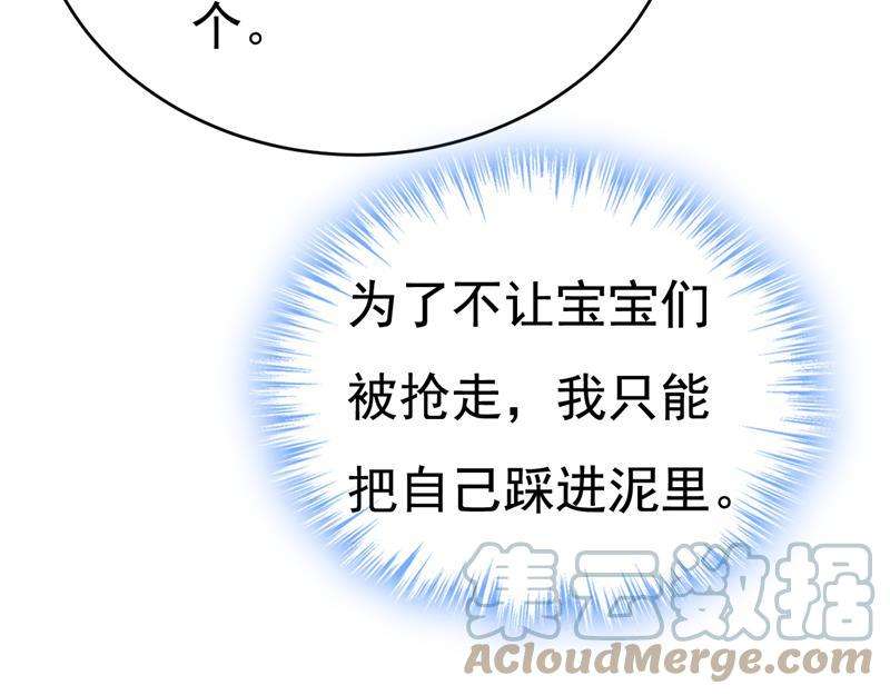 一念时光请你让我话国！