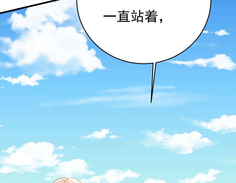 一念时光你不怕我玉石俱焚？