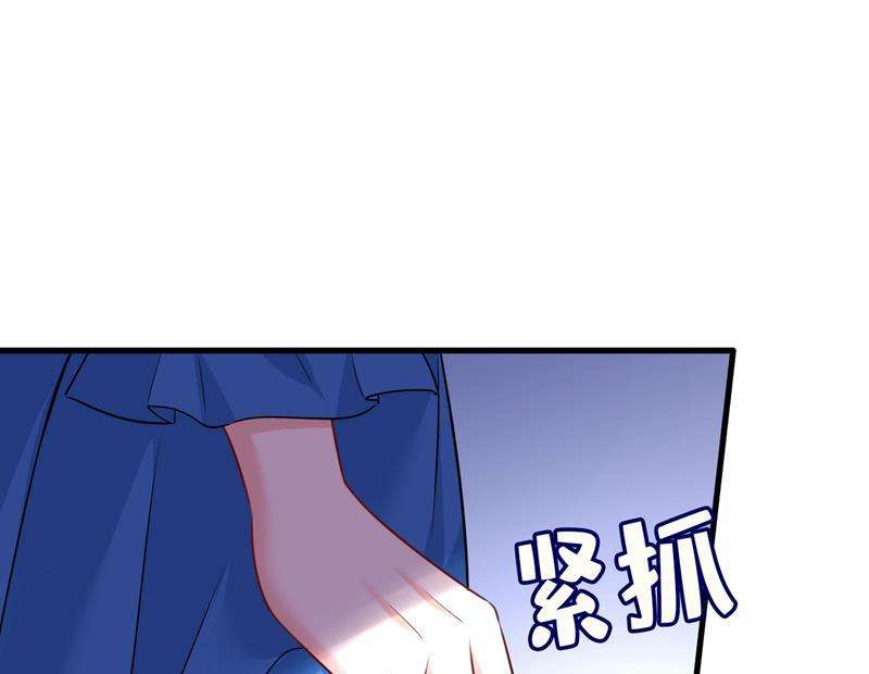 一念时光你不怕我玉石俱焚？