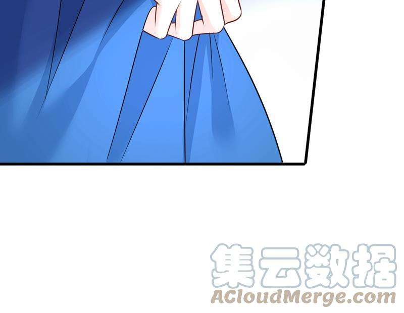 一念时光你不怕我玉石俱焚？