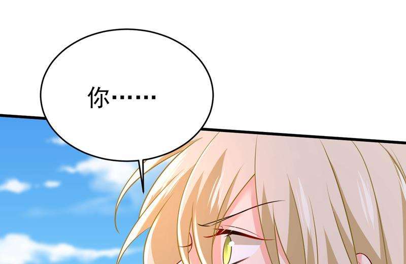 一念时光你不怕我玉石俱焚？