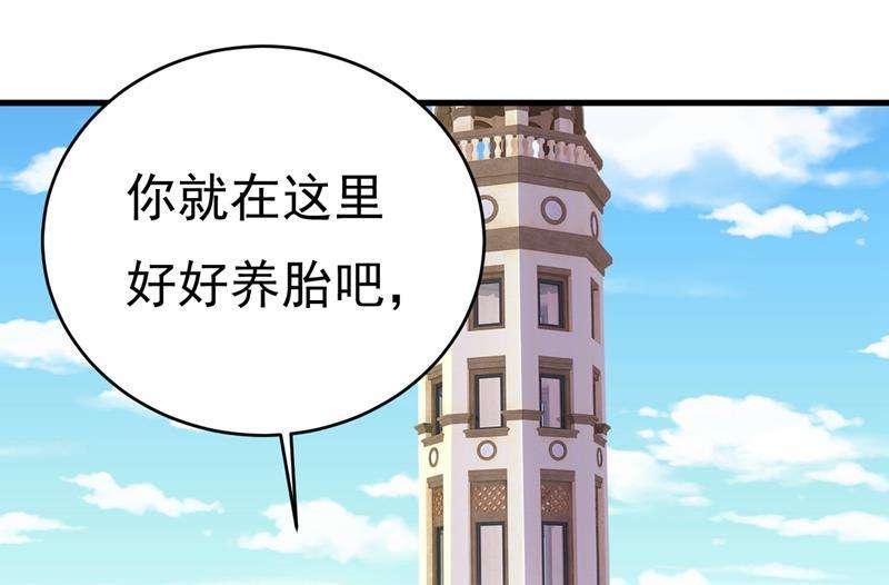 一念时光你不怕我玉石俱焚？