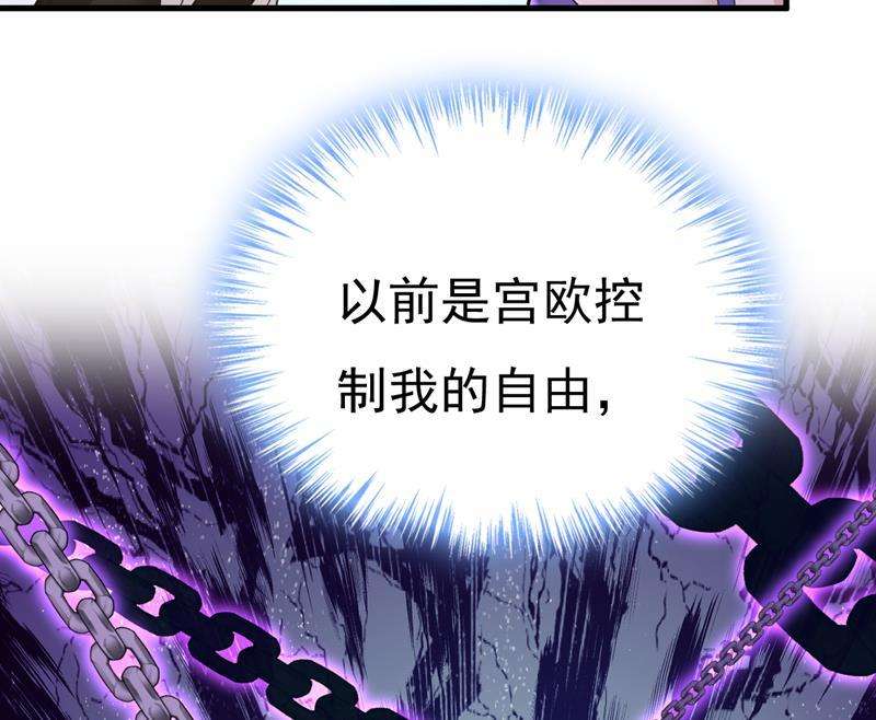 一念时光你不怕我玉石俱焚？
