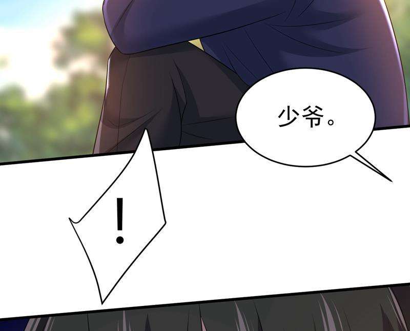 一念时光时小念会不会死了？