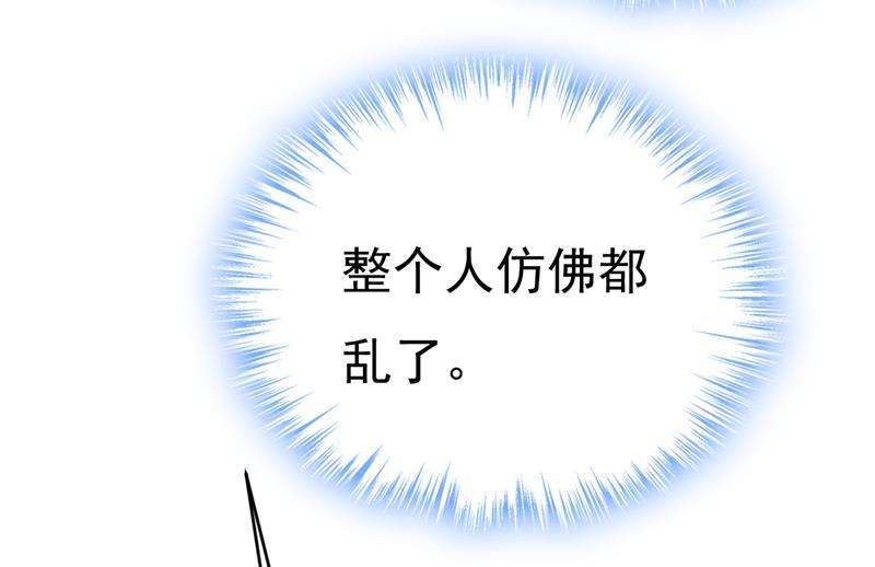 一念时光时小念会不会死了？